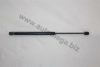 PEUGE 8731H8 Gas Spring, boot-/cargo area